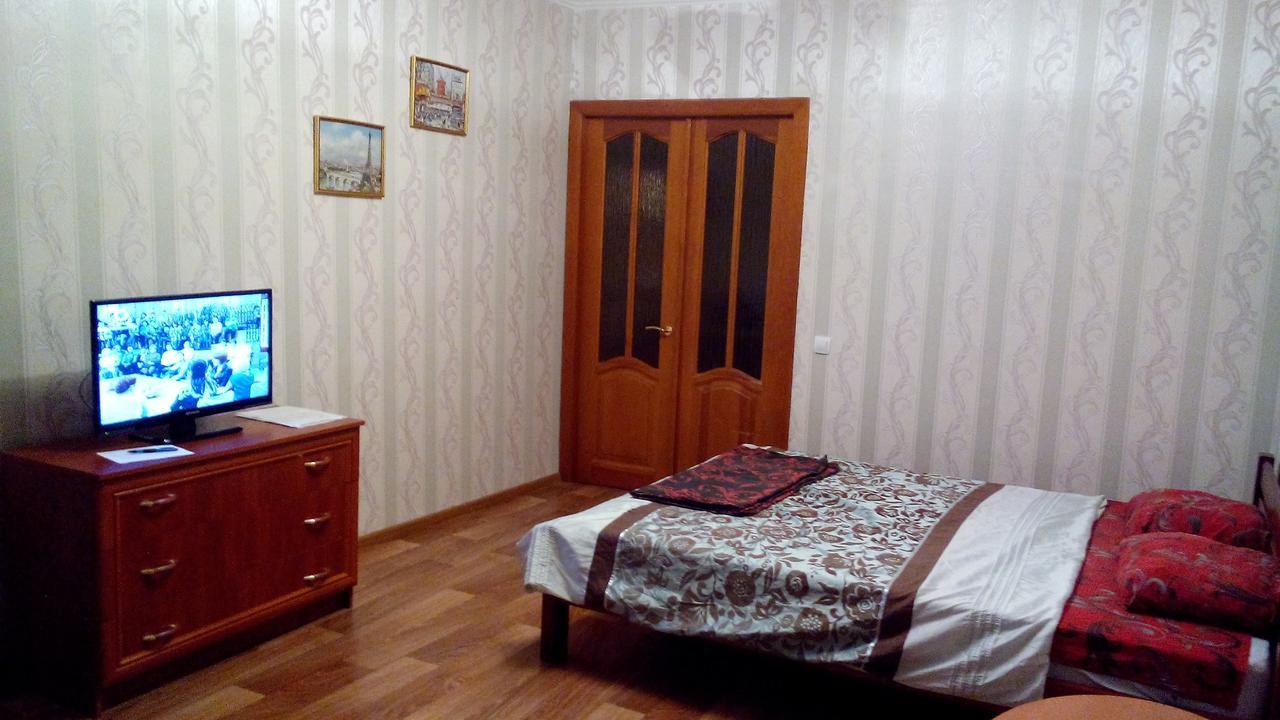 Apartment On Prospekt Peremogi Cernihiv Exterior foto