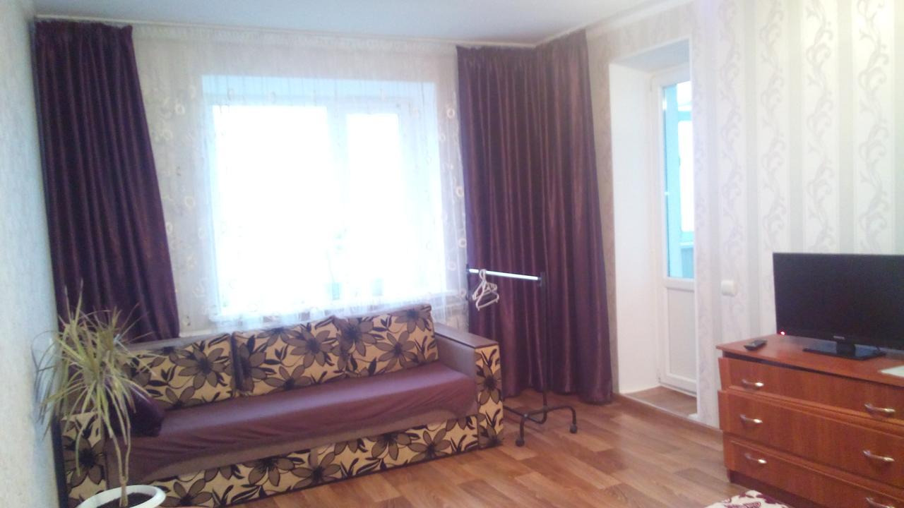 Apartment On Prospekt Peremogi Cernihiv Exterior foto